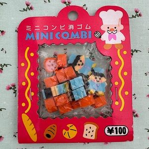 Vintage Lemon Creative Co. Mini Combi Erasers From Japan